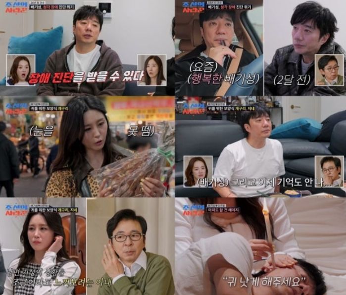 애니멀플래닛