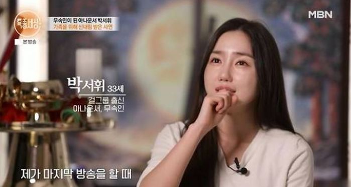 애니멀플래닛