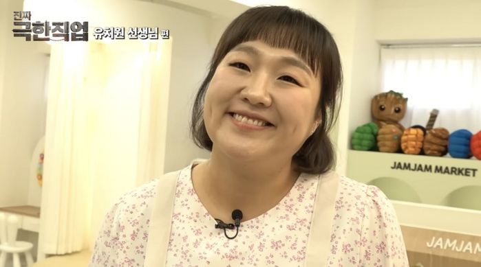 애니멀플래닛
