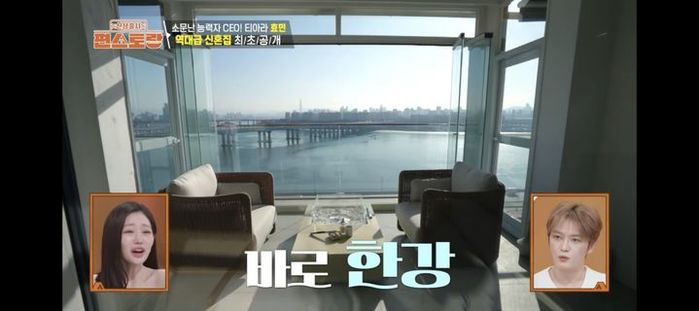 애니멀플래닛