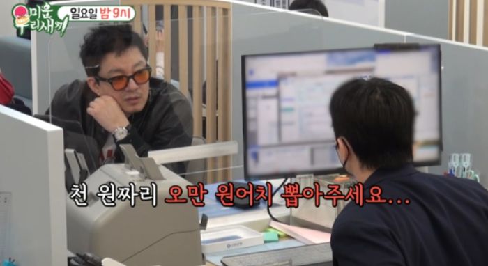 애니멀플래닛