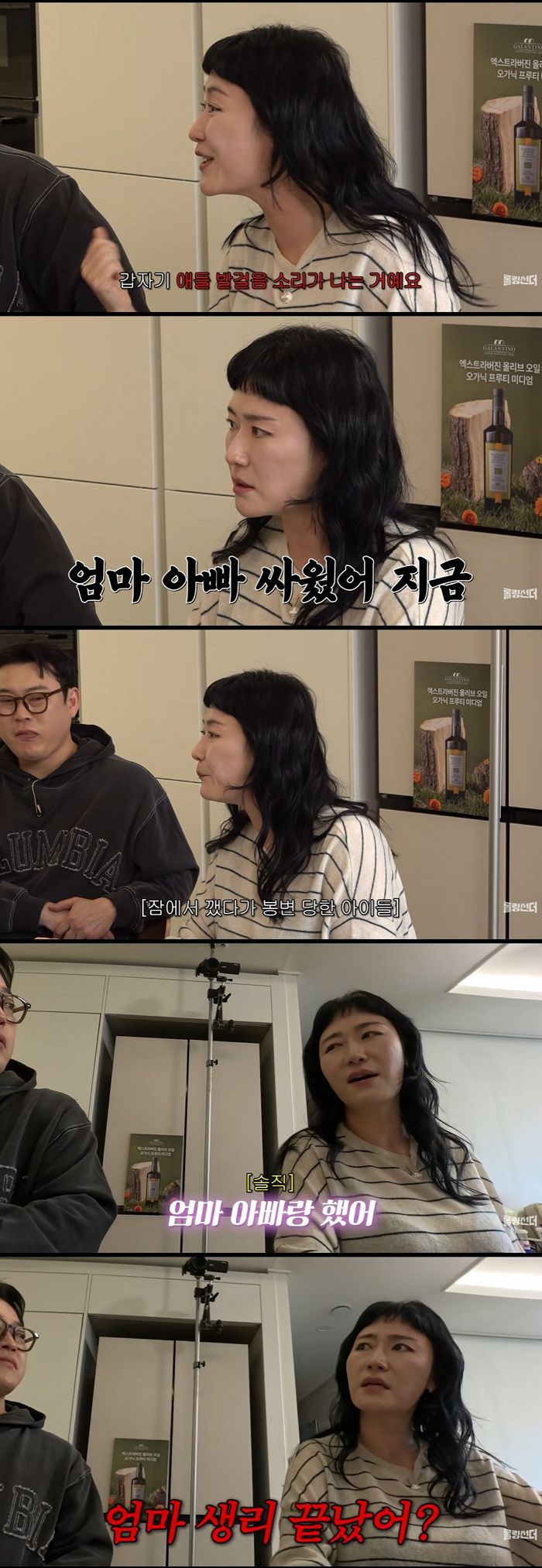 애니멀플래닛