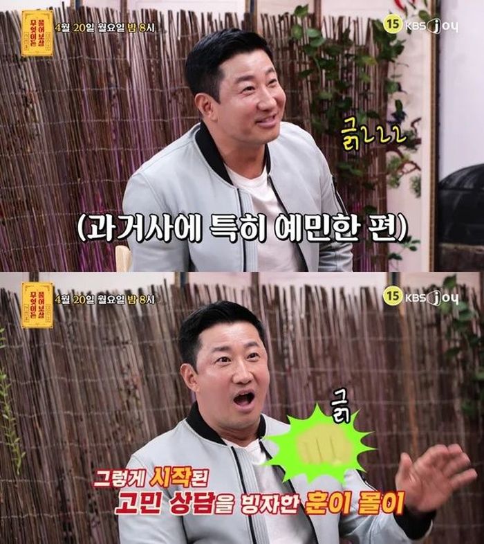 애니멀플래닛