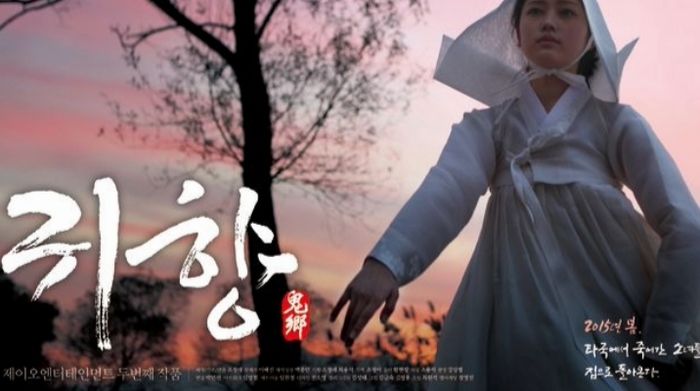 애니멀플래닛