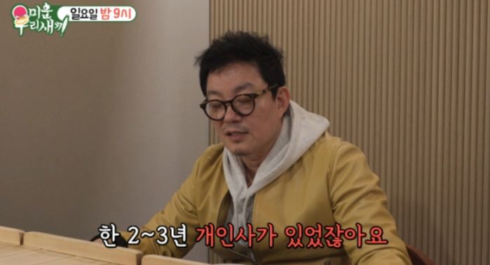 애니멀플래닛