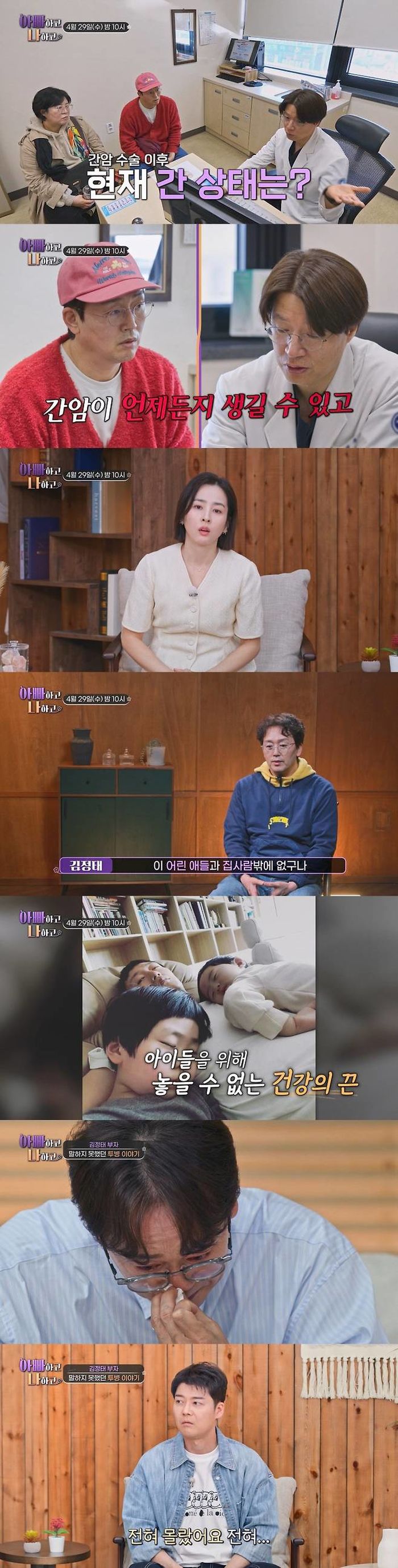 애니멀플래닛