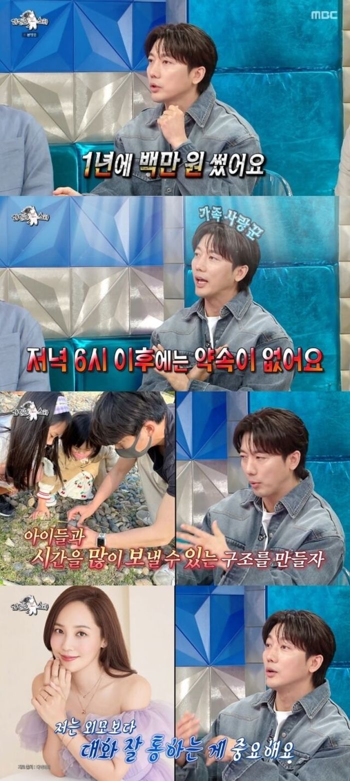 애니멀플래닛