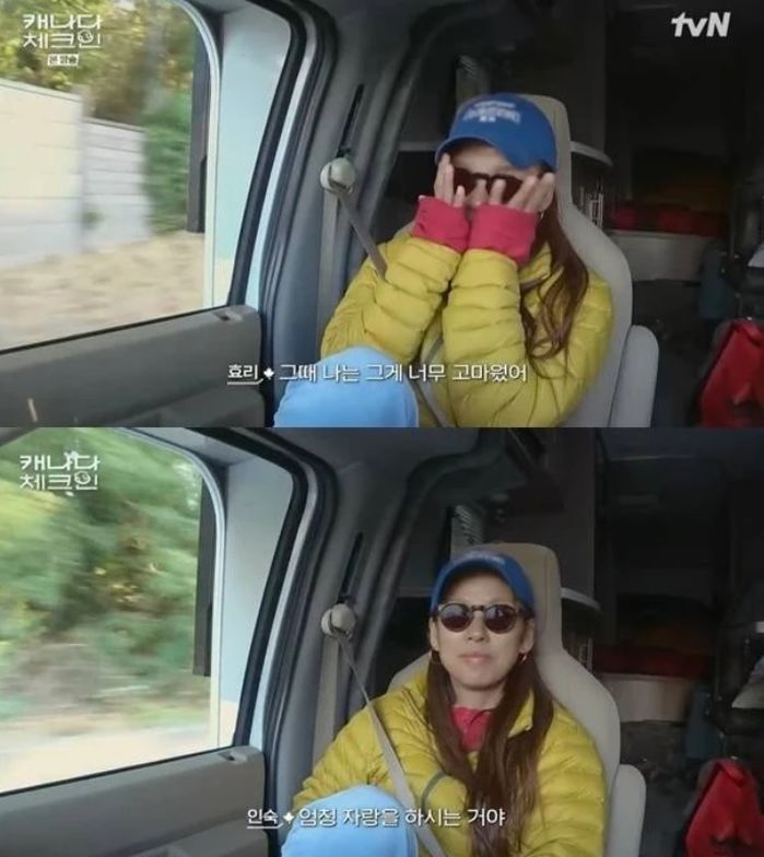애니멀플래닛