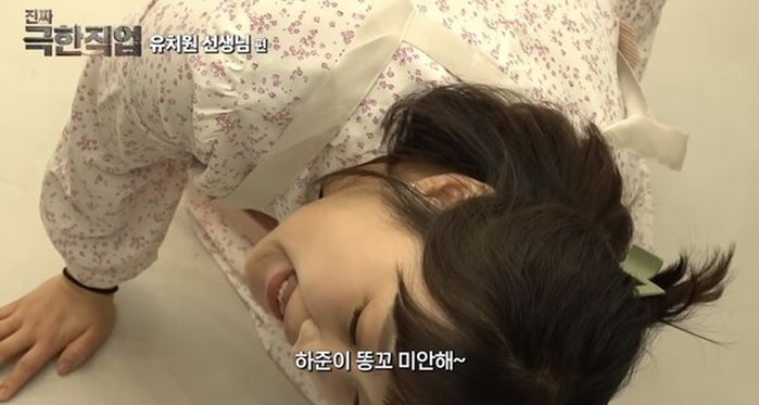 애니멀플래닛