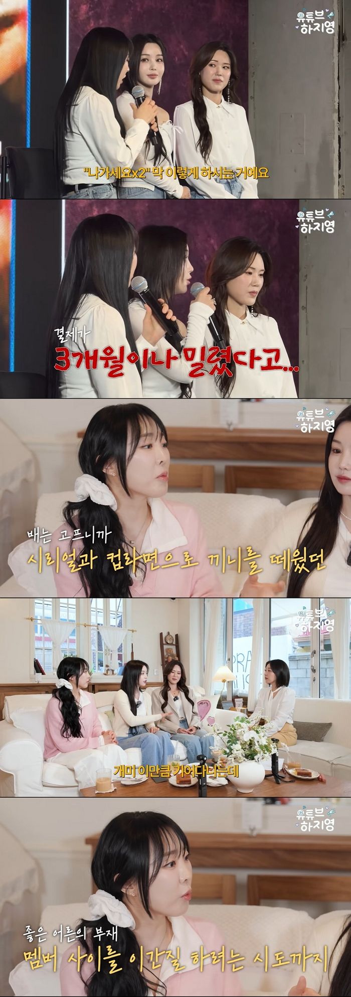 애니멀플래닛
