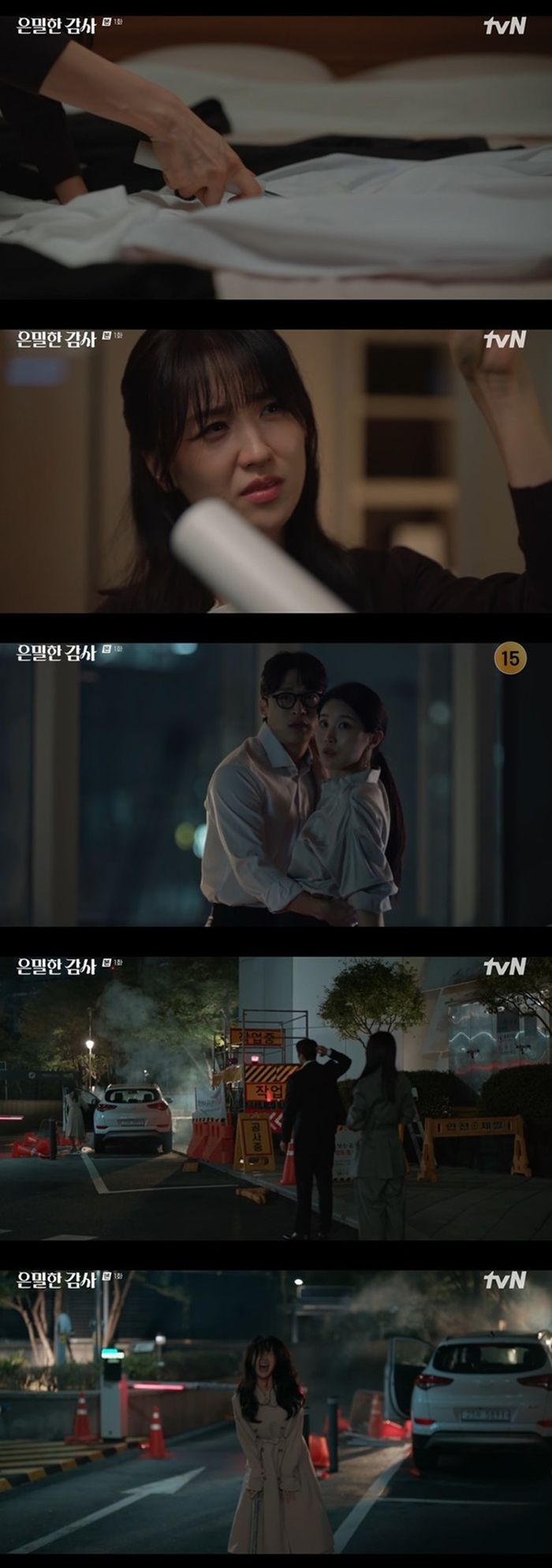 애니멀플래닛