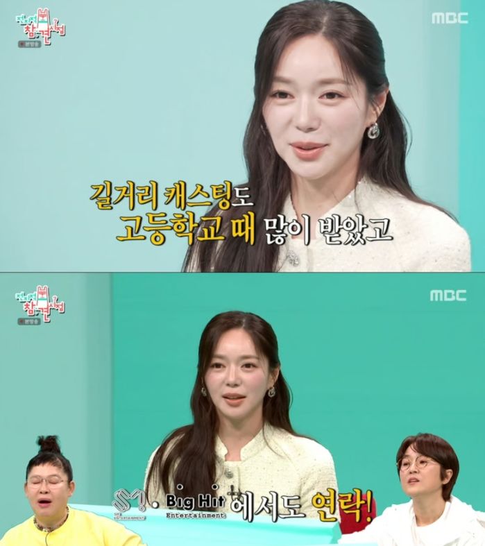 애니멀플래닛
