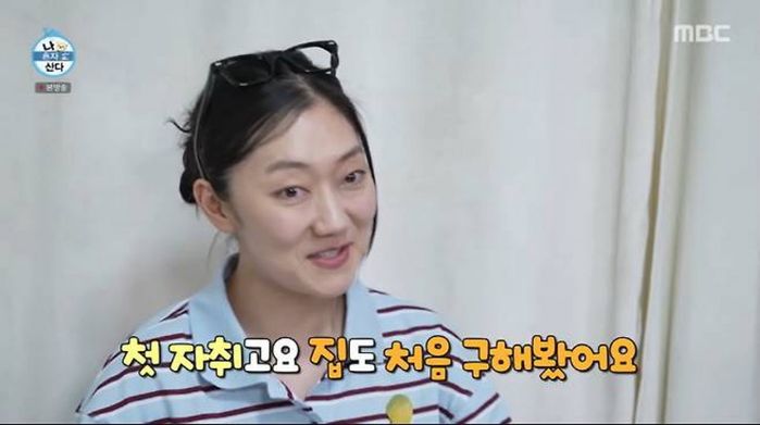 애니멀플래닛