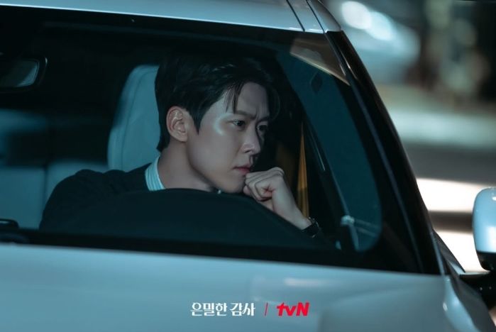 애니멀플래닛