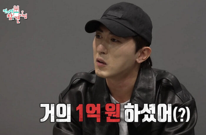 애니멀플래닛