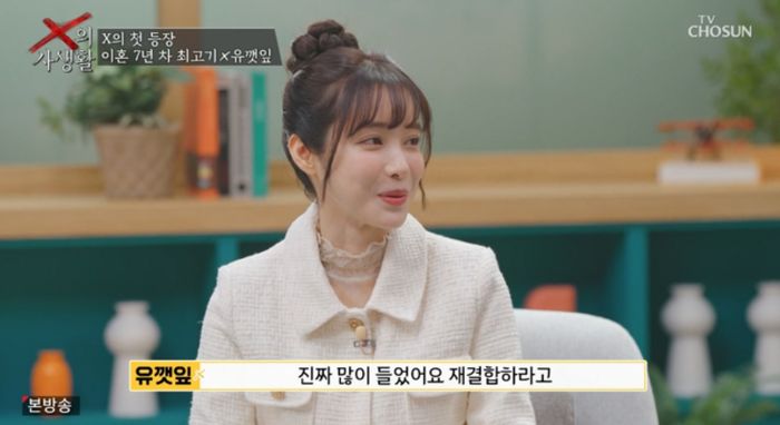 애니멀플래닛