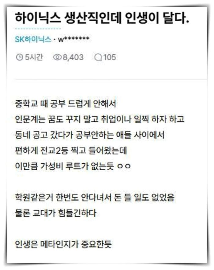 애니멀플래닛