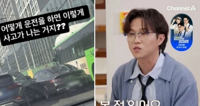 애니멀플래닛