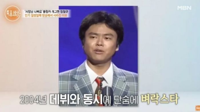애니멀플래닛