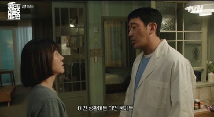 애니멀플래닛