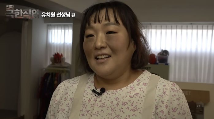 애니멀플래닛