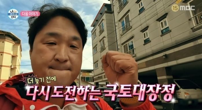 애니멀플래닛