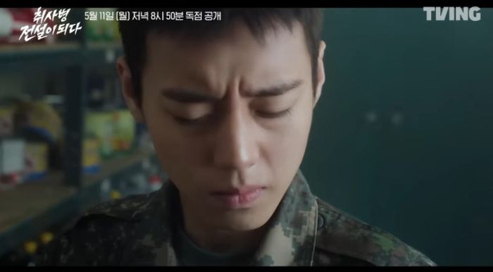 애니멀플래닛