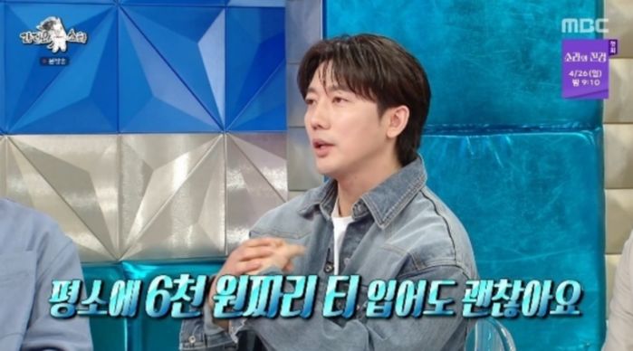 애니멀플래닛
