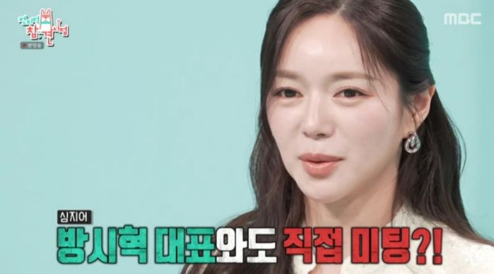 애니멀플래닛