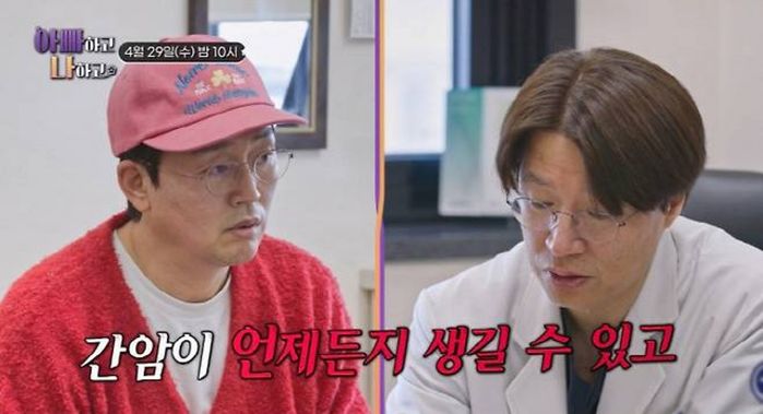 애니멀플래닛