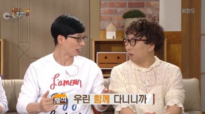 애니멀플래닛