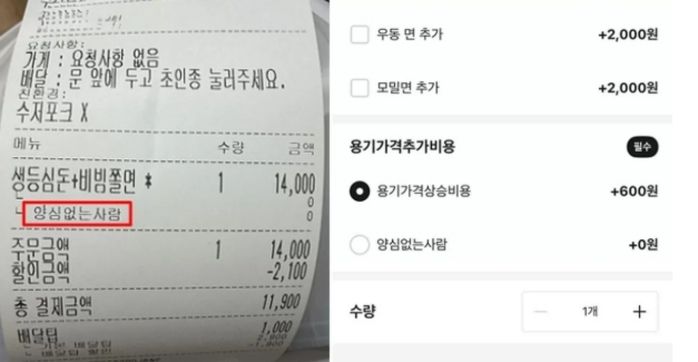애니멀플래닛