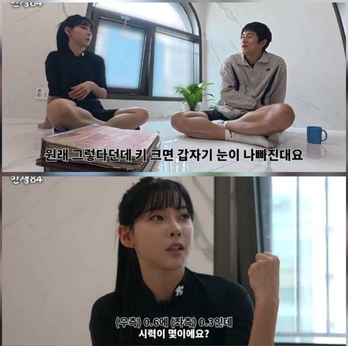 애니멀플래닛