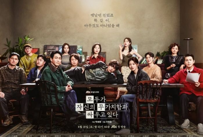 애니멀플래닛