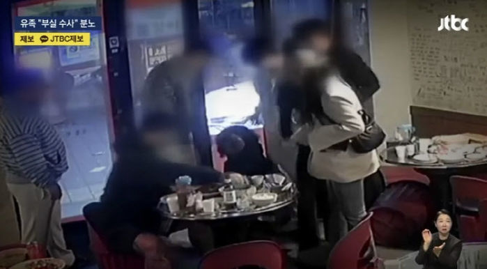 애니멀플래닛