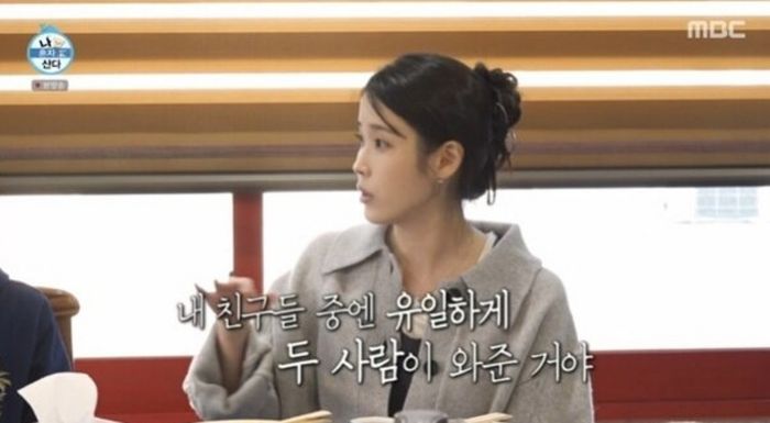 애니멀플래닛