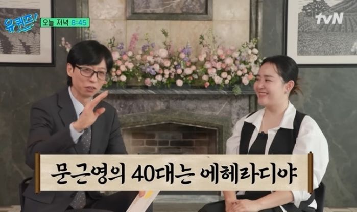 애니멀플래닛