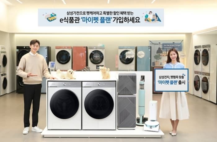 애니멀플래닛
