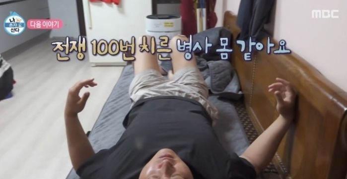 애니멀플래닛