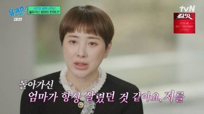 애니멀플래닛