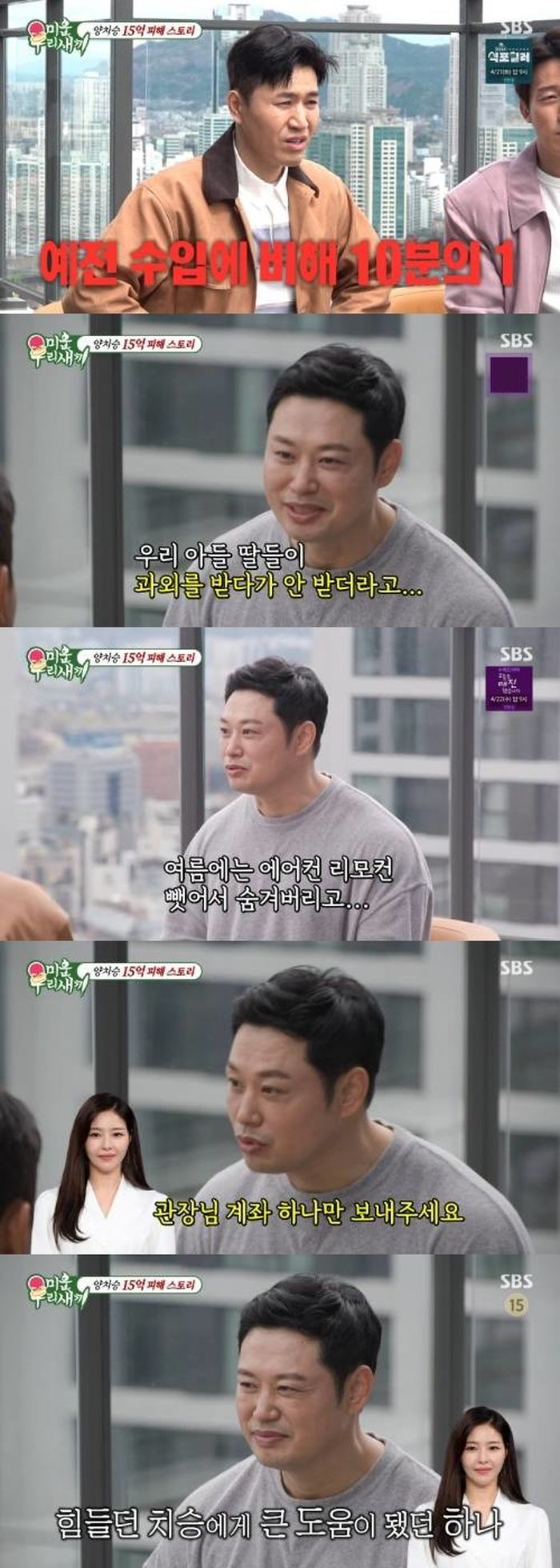 애니멀플래닛