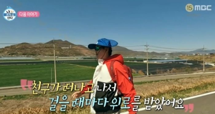 애니멀플래닛