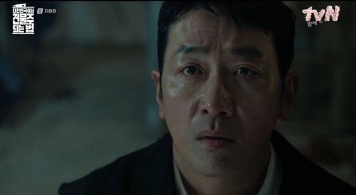 애니멀플래닛