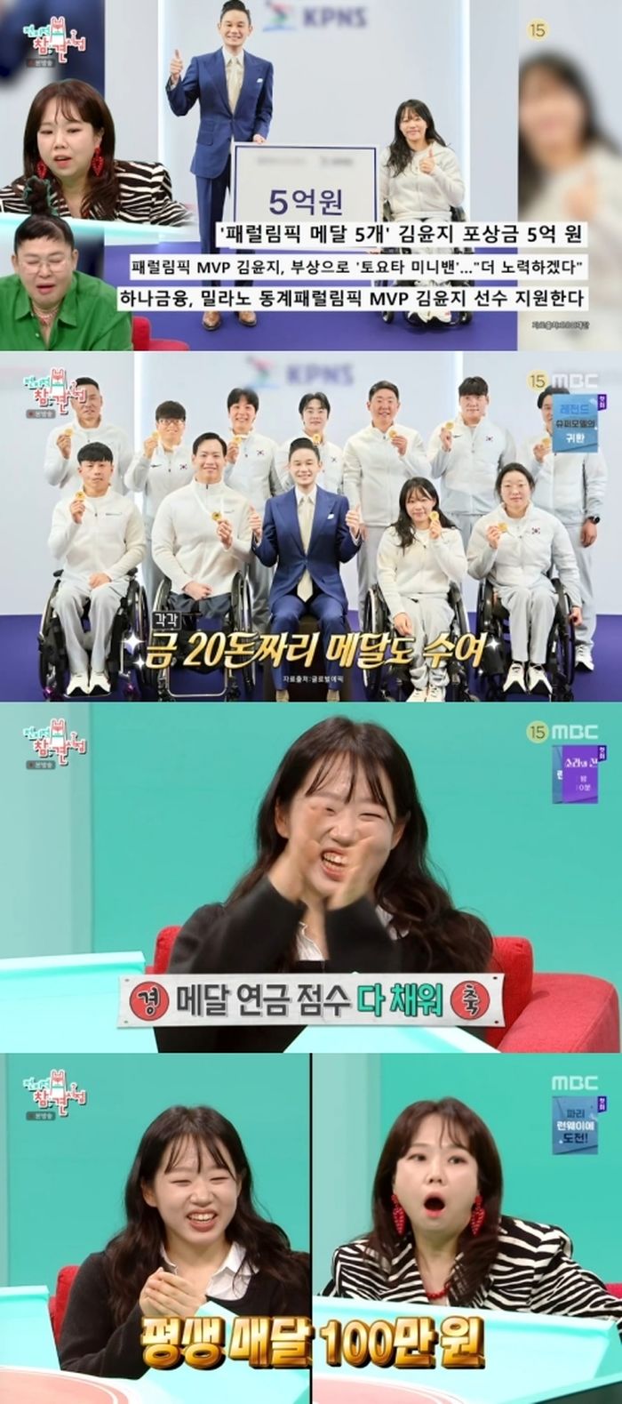애니멀플래닛