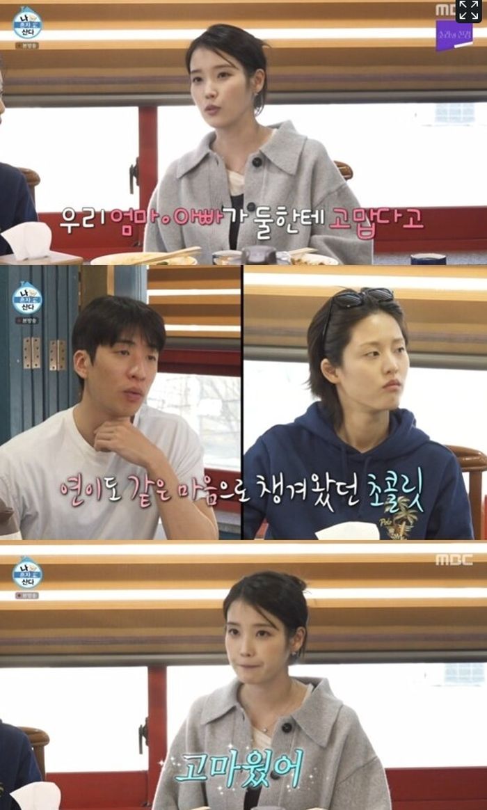 애니멀플래닛