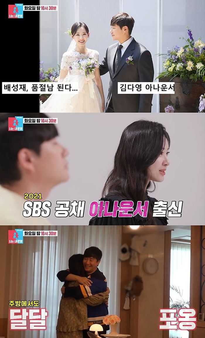 애니멀플래닛
