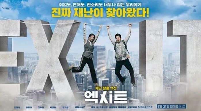 애니멀플래닛