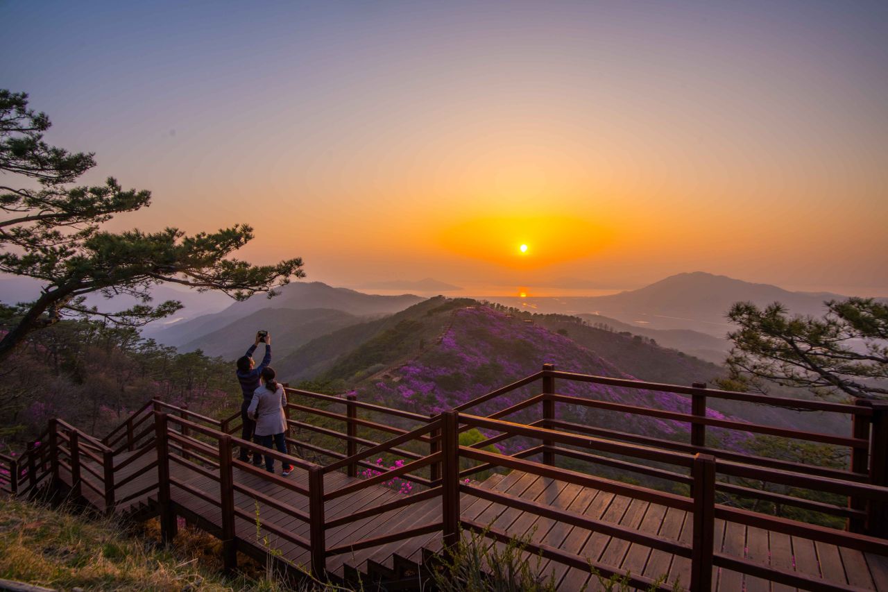 고려산