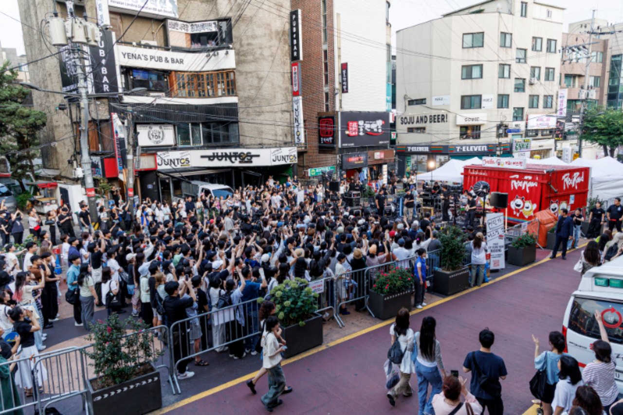 레드로드 / 사진=레드로드 홈페이지