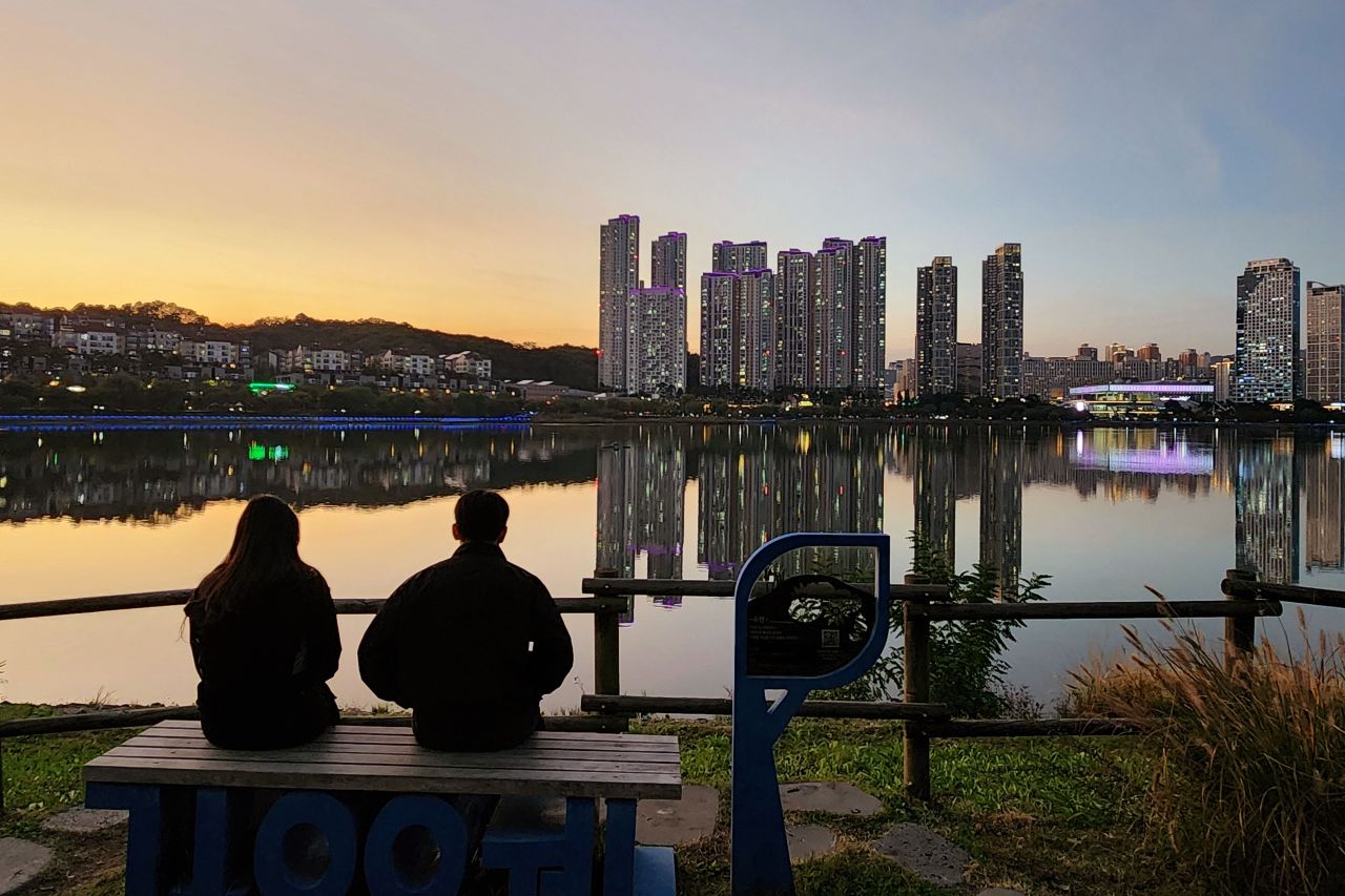 &nbsp;   Gwanggyo Lake Park